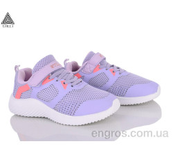 Кроссовки STILLI KIDS